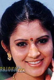 Фото: Vijayalakshmi