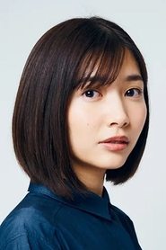 Photo of Risako Ito