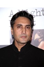 Фото: Adnan Siddiqui