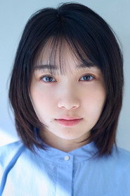Фото: Yua Shiraishi