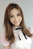 Photo of Risa Kasumi