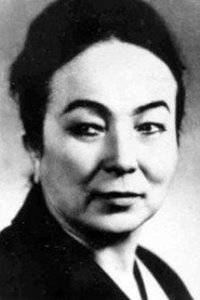 Photo of Tuti Gafarova