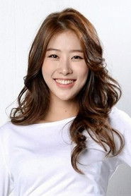 Фото: Kim Ha-rim