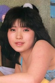 Фото: Kyoko Hashimoto