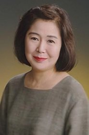 Photo of Mieko Nobusawa