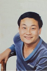 Photo of Fang Cheng