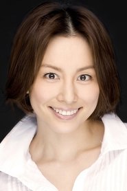 Фото: Ryoko Yonekura