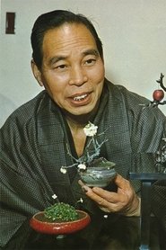 Фото: Zeko Nakamura