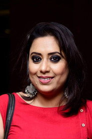 Фото: Kanchana Moitra
