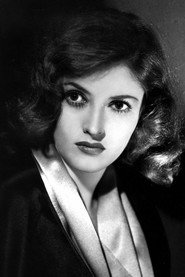 Фото: Martha Vickers
