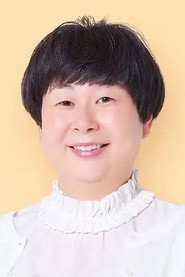 Photo of Miyuki Oshima