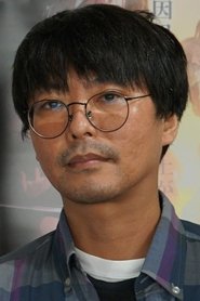 Photo of Hiroshi Seko