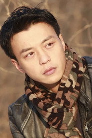 Фото: Ye Yue