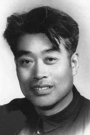 Photo of Diyuan Li