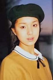 Photo of Misa Aika