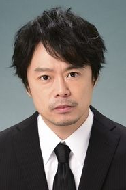 Photo of Hiroyuki Onoue