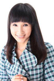 Фото: Minako Arakawa