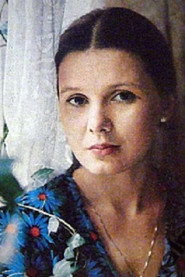 Фото: Nadezhda Shumilova