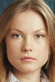 Photo of Mariya Kozlova
