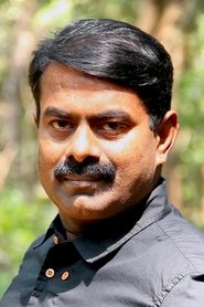 Фото: Seeman