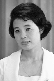 Фото: Etsuko Ichihara