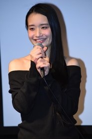 Фото: Maki Mizui