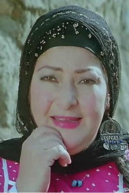 Фото: Laila Gamal
