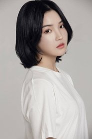 Photo of Chun Young-min