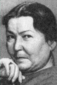 Photo of Nazira Aliyeva