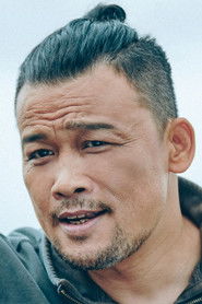 Photo of Yu Kang