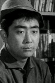 Photo of Shosei Muto