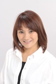 Photo of Yumi Ichihara