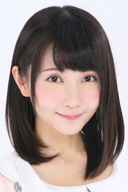 Фото: Sawako Hata