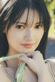 Фото: Kokoro Aoshima
