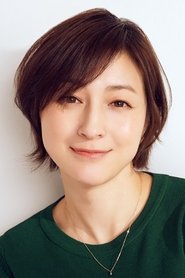 Фото: Hirosue Ryoko