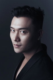 Photo of Xuân Phúc