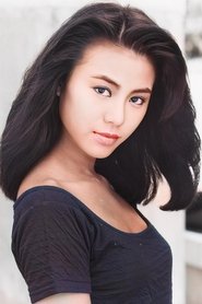 Фото: Ellen Chan Nga-Lun