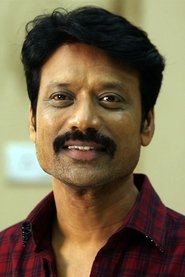 Фото: S. J. Suryah