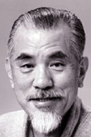 Фото: Masao Imafuku