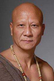 Photo of Ji Chunhua