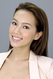 Photo of Kelly Fu