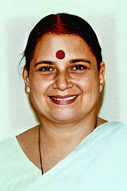 Фото: Pandari Bai