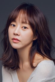 Фото: Yoo Da-in