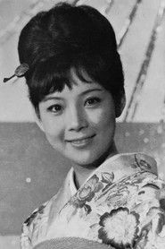 Фото: Machiko Naka