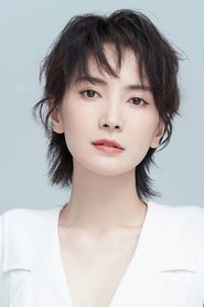 Фото: Li Yuan