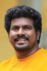 Фото: Tiger Thangadurai