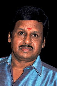 Фото: Ramarajan
