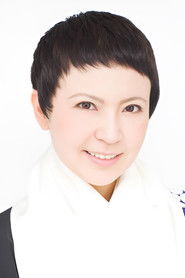 Фото: Shôko Ieda