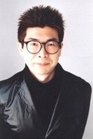 Photo of Matsuo Matsuo