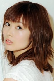 Фото: Mai Fuchigami